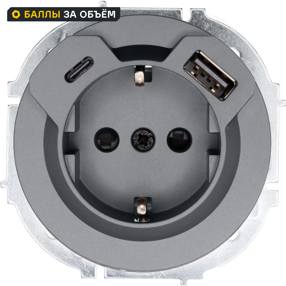 Розетка TC+USB встраиваемая Lezard Osen с заземлением цвет серый 89424727 STLM-2180089