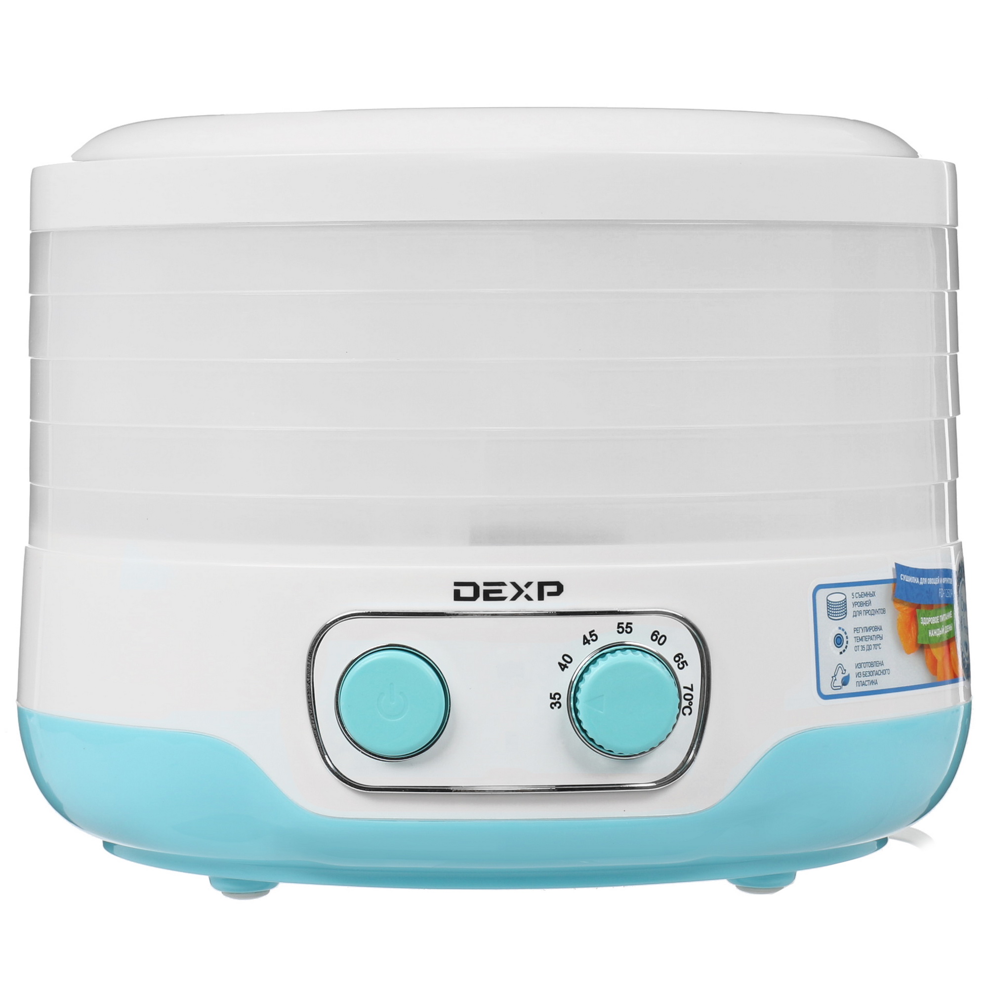1623184 Сушилка для овощей и фруктов DEXP FD-1250P голубой STDN-0107511 - Вид №1