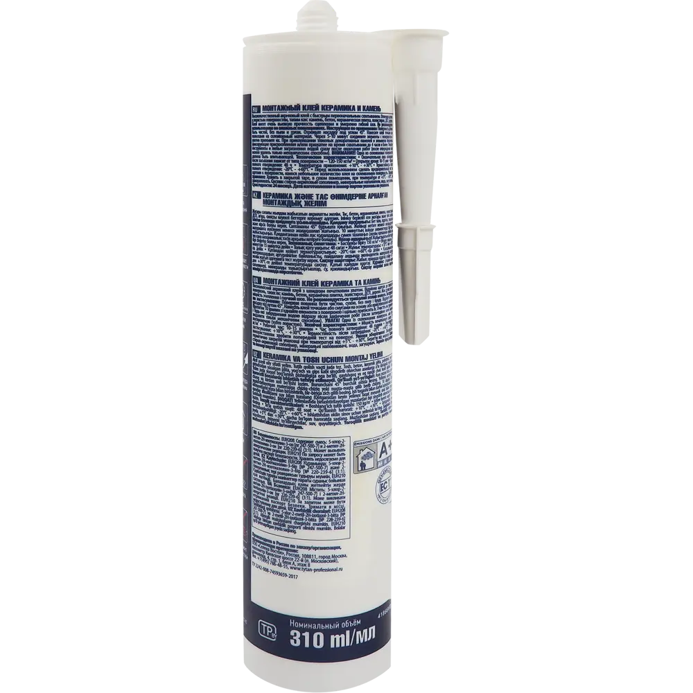 Tytan Professional: клей для керамики и камня 310 мл 85544450 STLM-0063754 - Вид №1