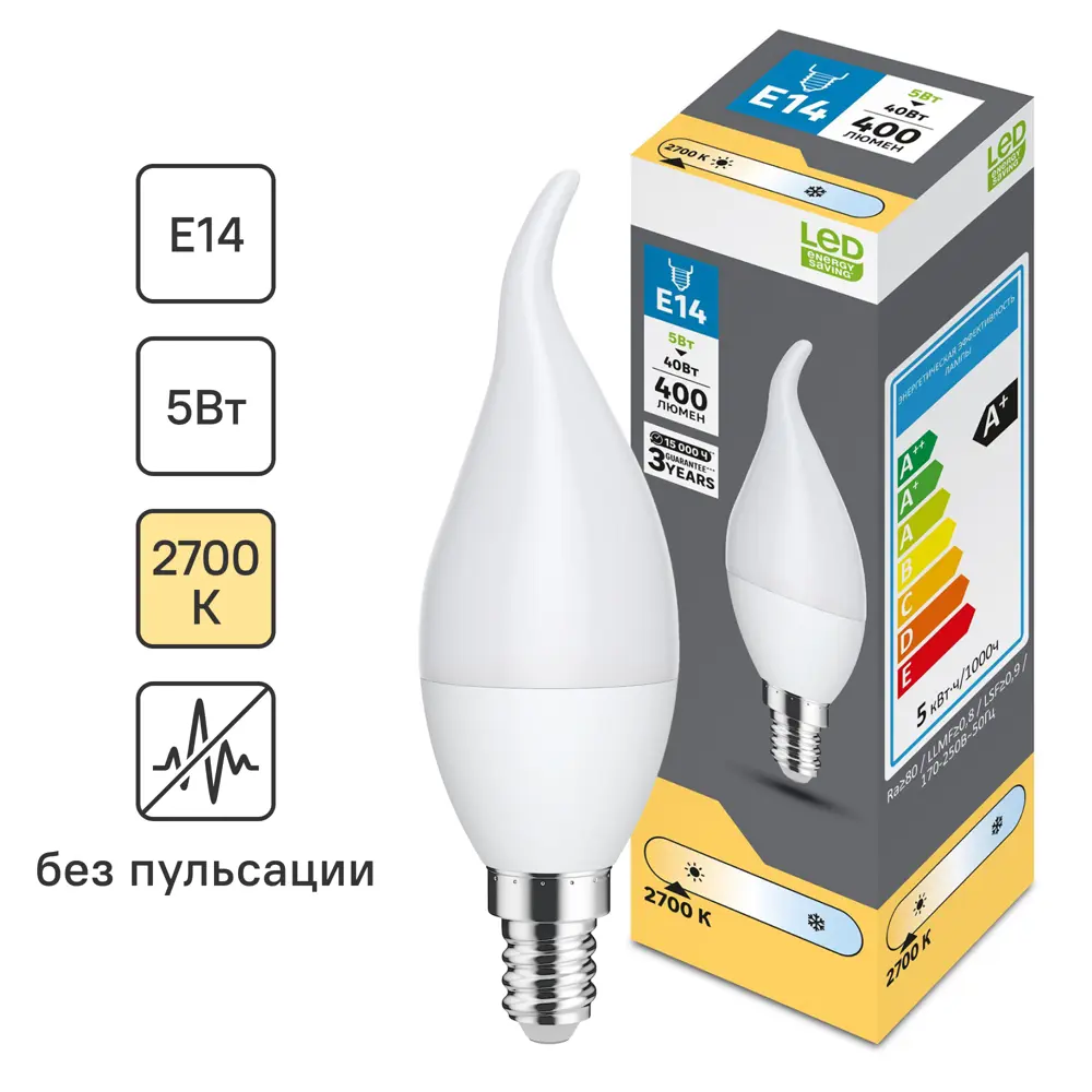 Лампочка светодиодная E14 5 Вт теплый белый свет 7000 К 89445739 STLM-2079584 Santreyd 