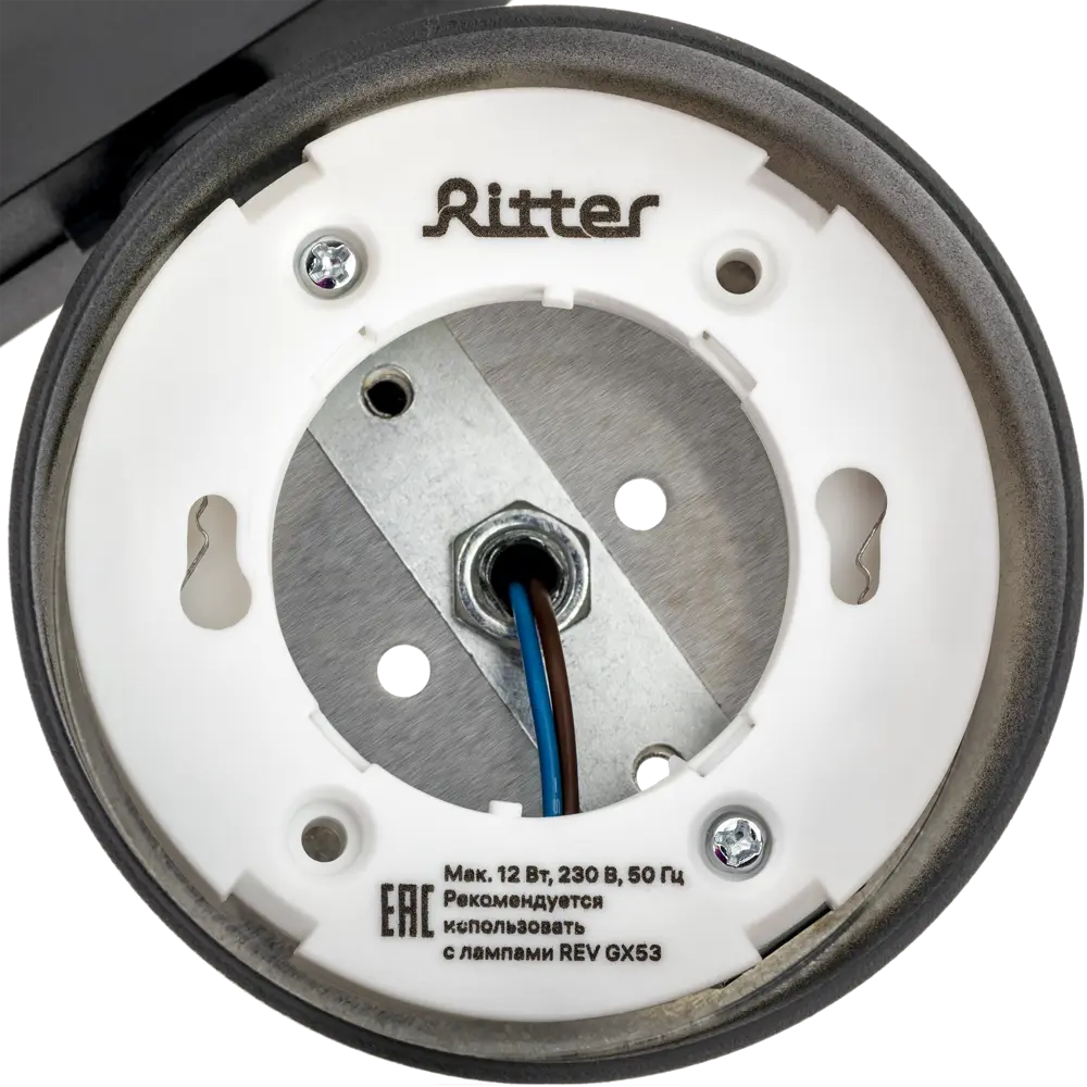 Трековый светильник спот поворотный Ritter Artline 85x55мм под лампу GX53 до 4м² металл цвет чёрный 84846908 STLM-2091641  - Вид №8
