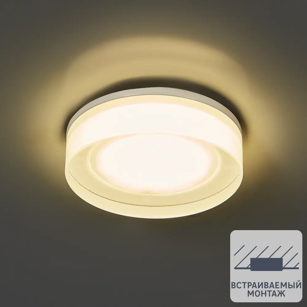 Спот встраиваемый светодиодный Elektrostandard "Ferrara", 5 Вт, 4200 К STLM-2034693