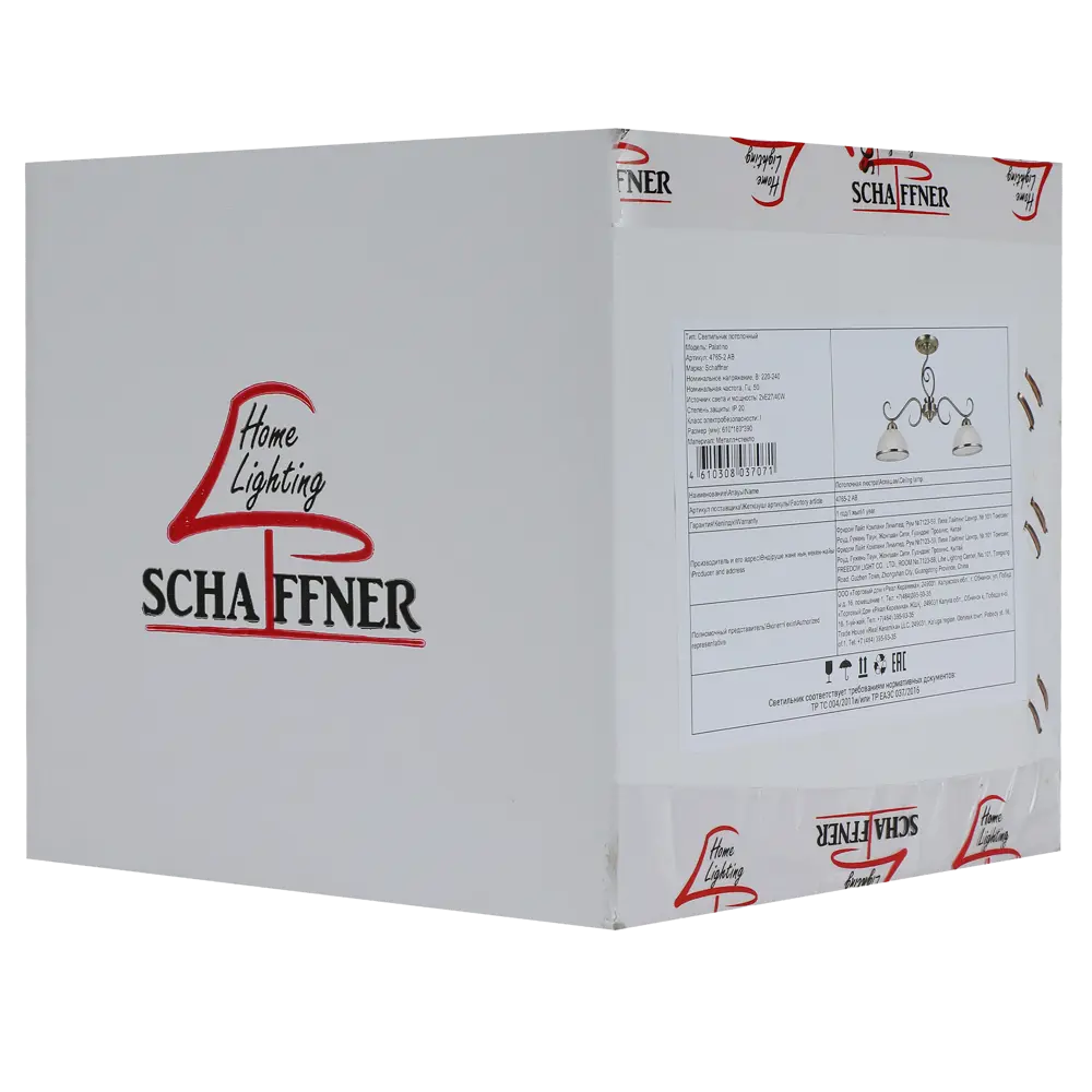 Люстра на штанге Palatino 2 лампы 8 м² цвет бронза 89442471 STLM-2129661 SCHAFFNER  - Вид №7