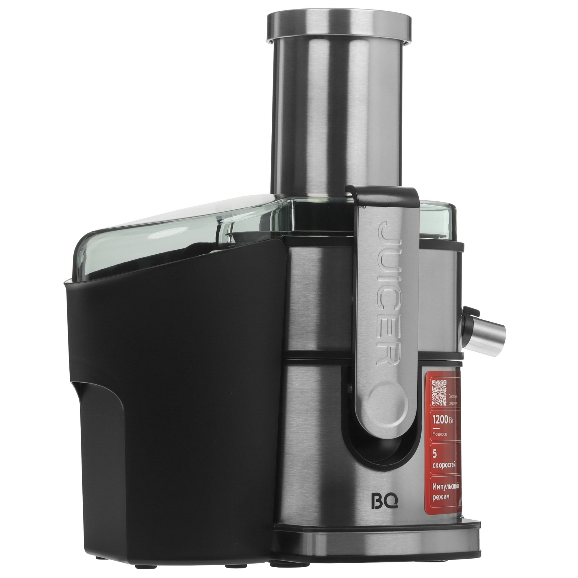 9036718 Соковыжималка электрическая BQ J1007 серебристый STDN-0057092 - Вид №1