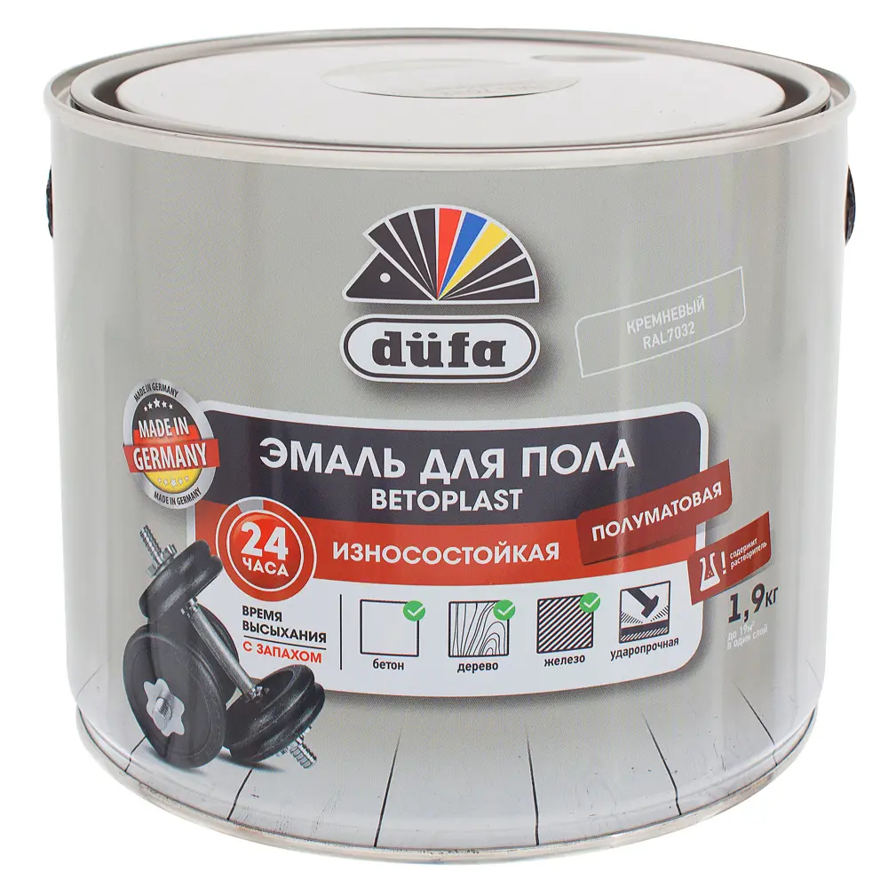 Эмаль для пола Betoplast цвет кремневый 1.9 кг 18511378 STLM-2000644 Santreyd  - Вид №2