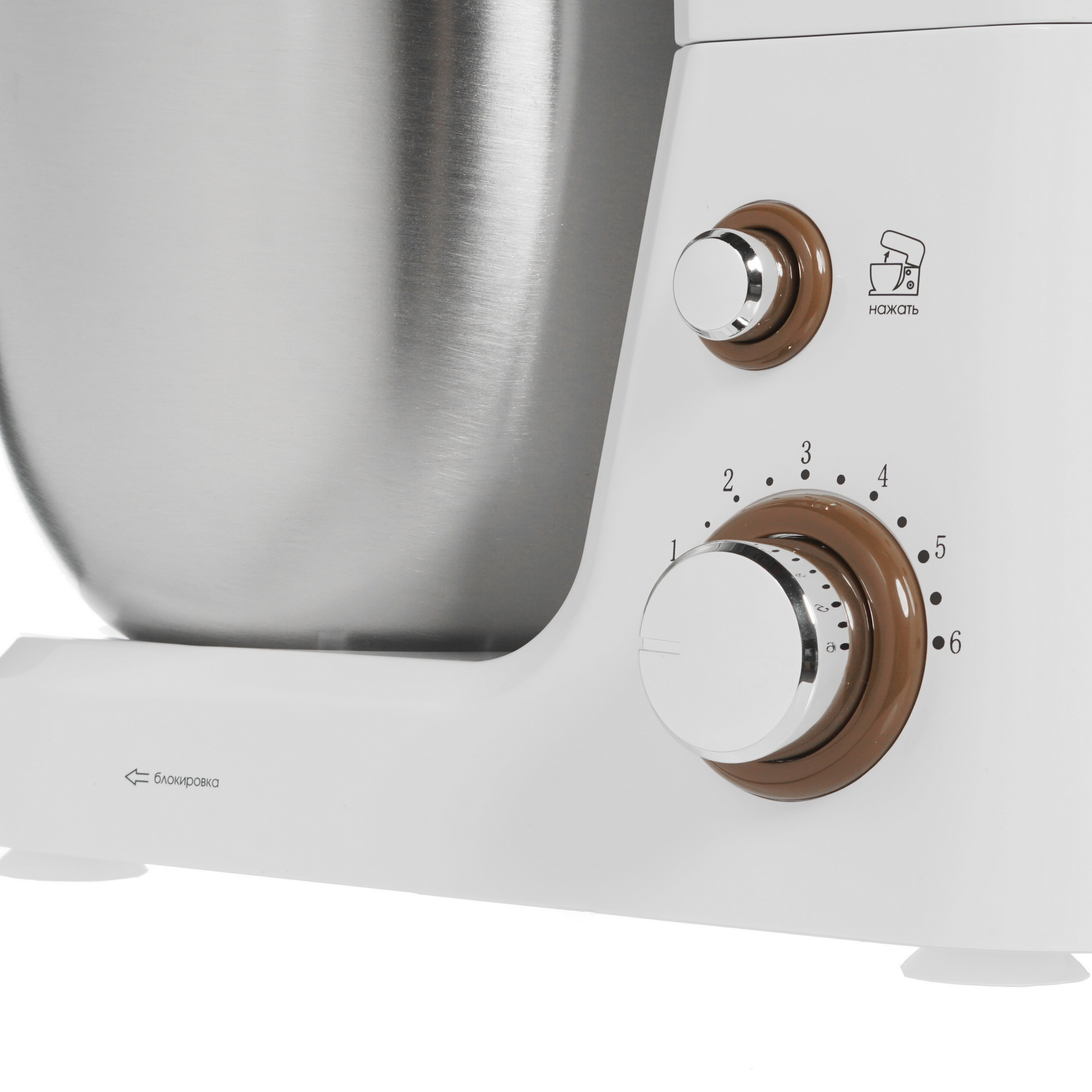 8159947 Миксер Endever Sigma-26 коричневый STDN-0136593 - Вид №3