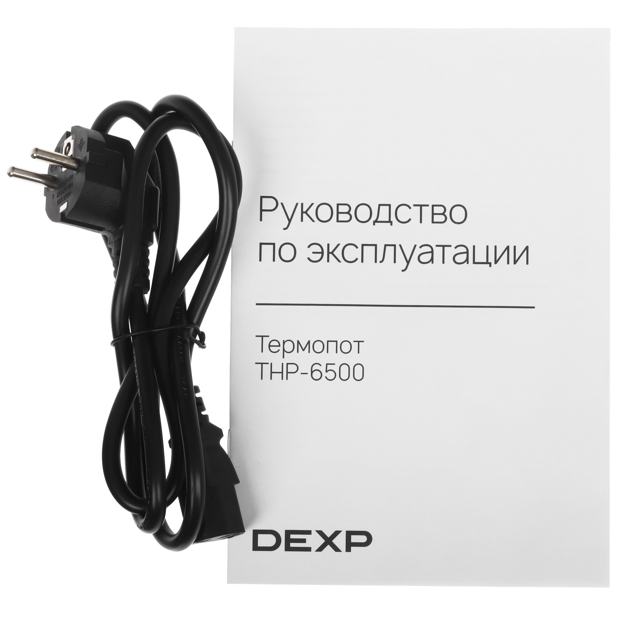 9109976 Термопот DEXP THP-6500 черный STDN-0123723 - Вид №8