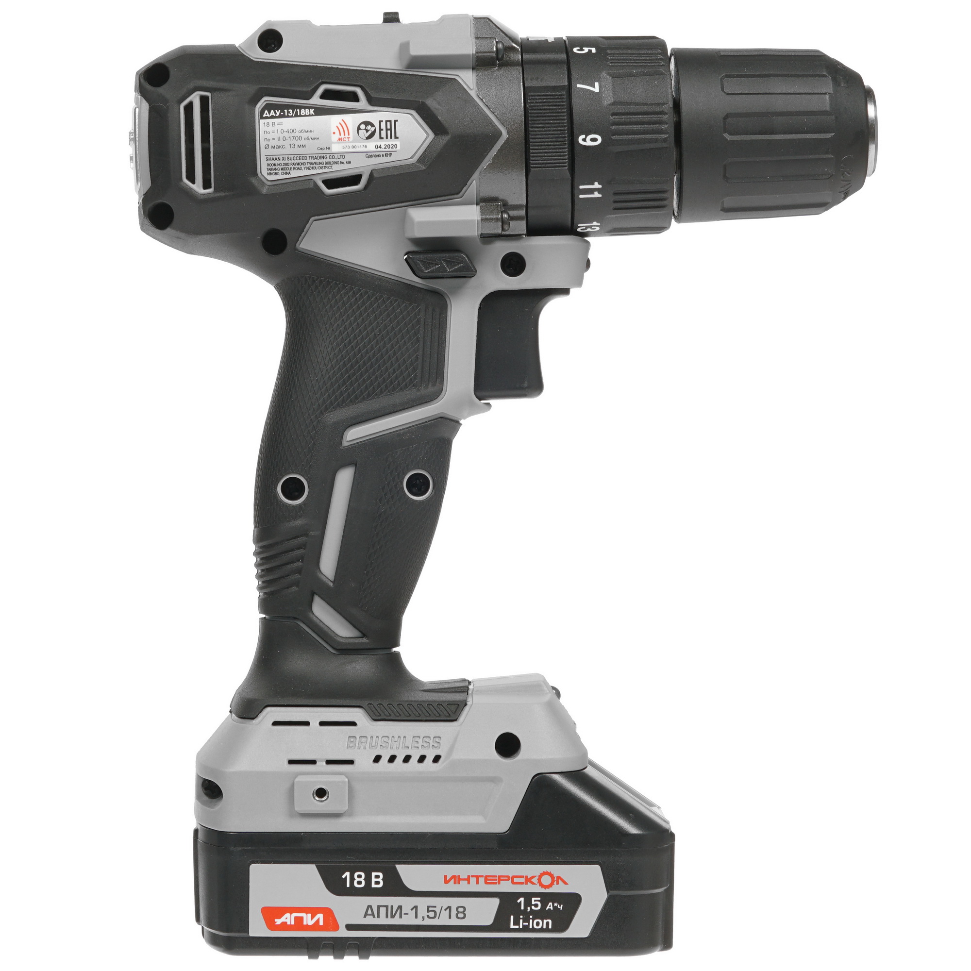 Дрель-шуруповерт Интерскол ДАУ-13/18ВК АПИ 18V 8192025 STDN-0096932 - Вид №1
