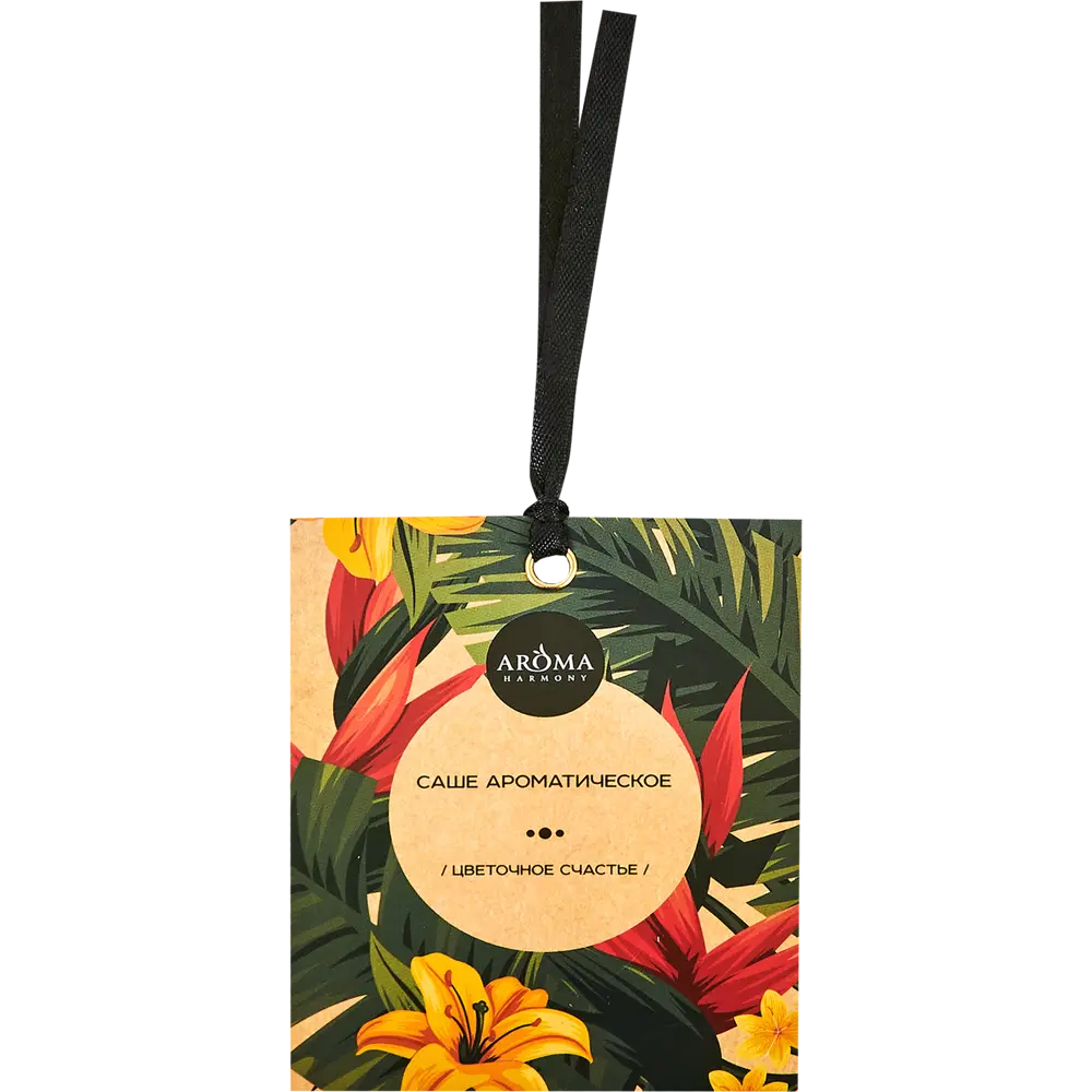 Ароматическое саше Aroma Harmony «Цветочное счастье» для гардероба и интерьера 89340826 STLM-0813038