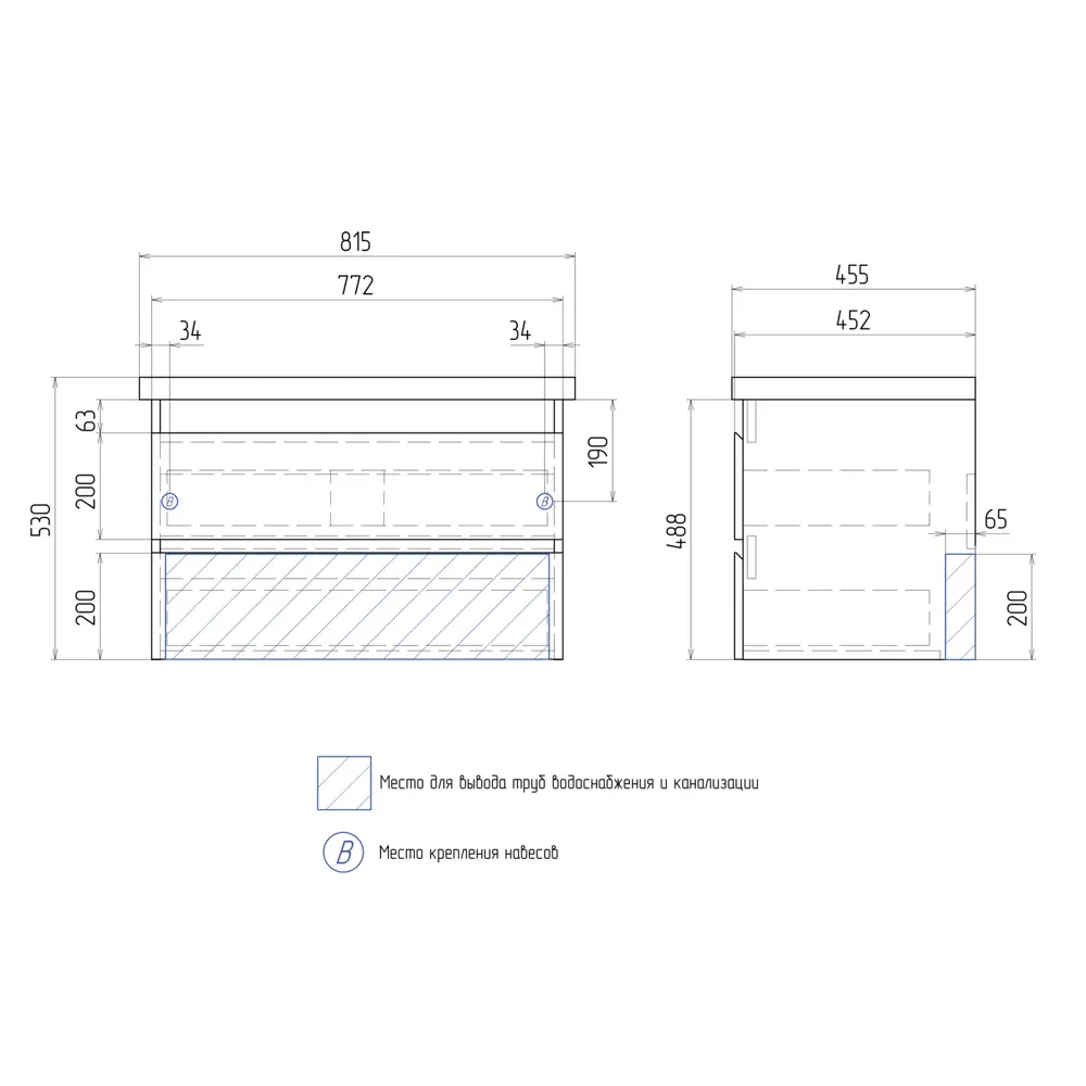 Тумба под раковину Vigo Matteo 80, цвет белый STLM-2076705 - Вид №10