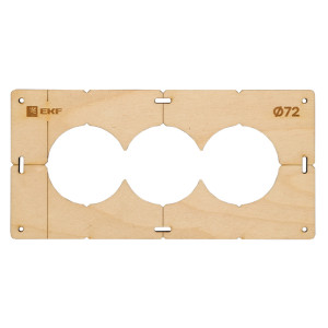 Шаблон EKF для подрозетников 72 мм на 3 поста 87092978