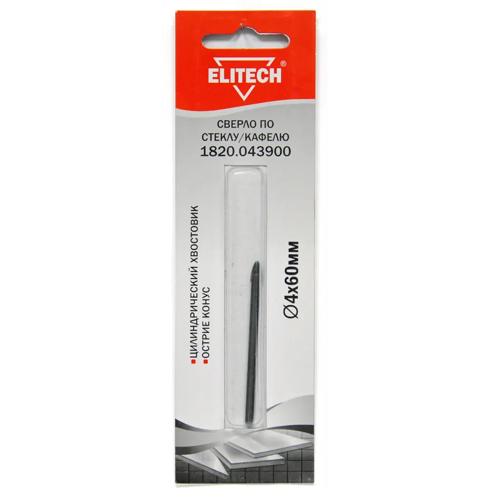 Сверло копьевидное Elitech для кафеля и стекла 4×60 мм 89402955 STLM-1578928