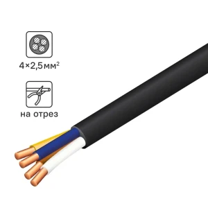 Кабель TDM Electric ВВГнг(А) 4x2.5 мм² для внутренней и наружной прокладки 84730786