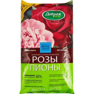 Добрая сила — удобрение для роскошных роз и пионов 0,9 кг 89359583