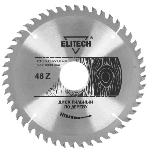 Диск пильный Elitech 1820.055000 9187648