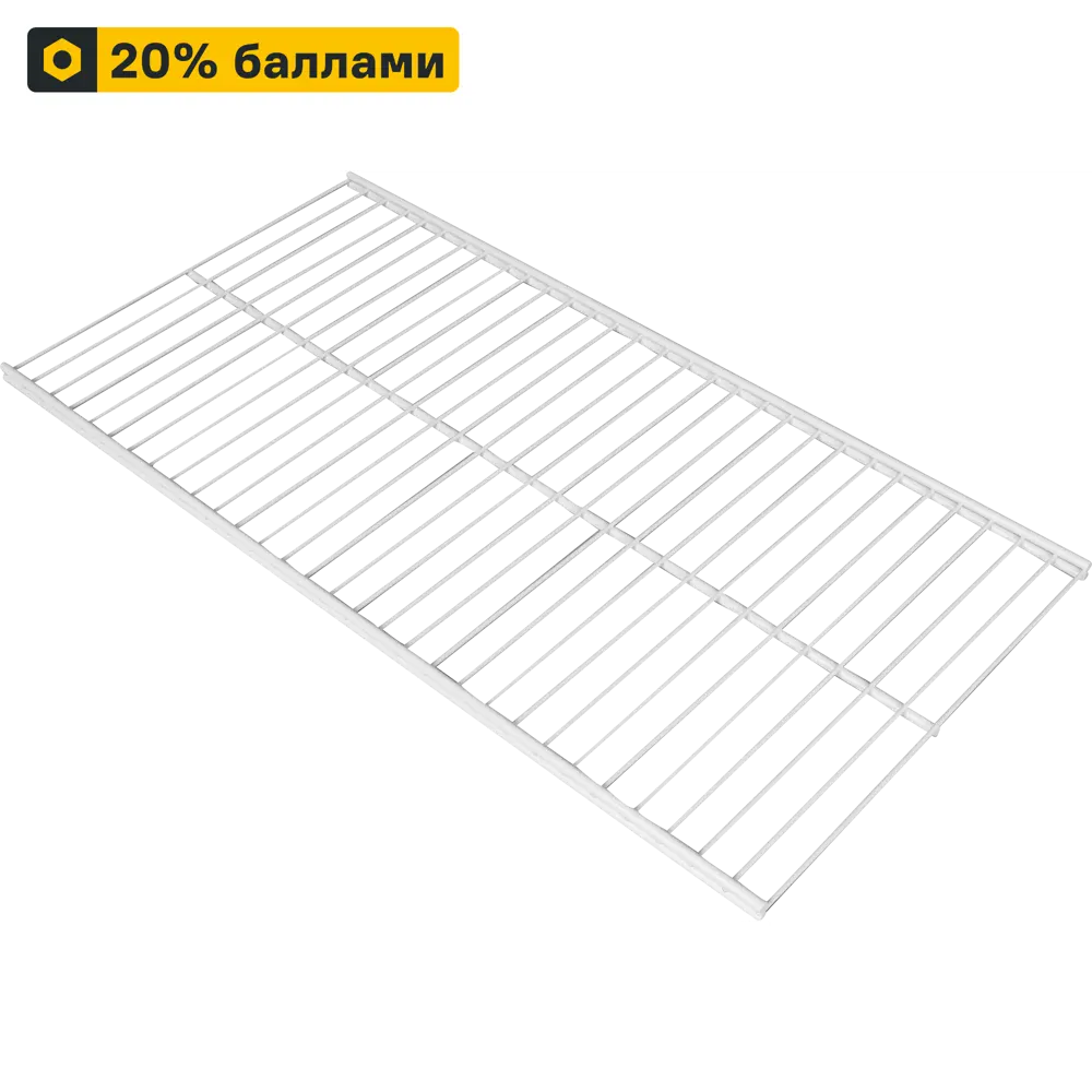 Сетчатая полка ТИТАН-GS для системы хранения 60.3×30.6 см 82169067 STLM-0020978