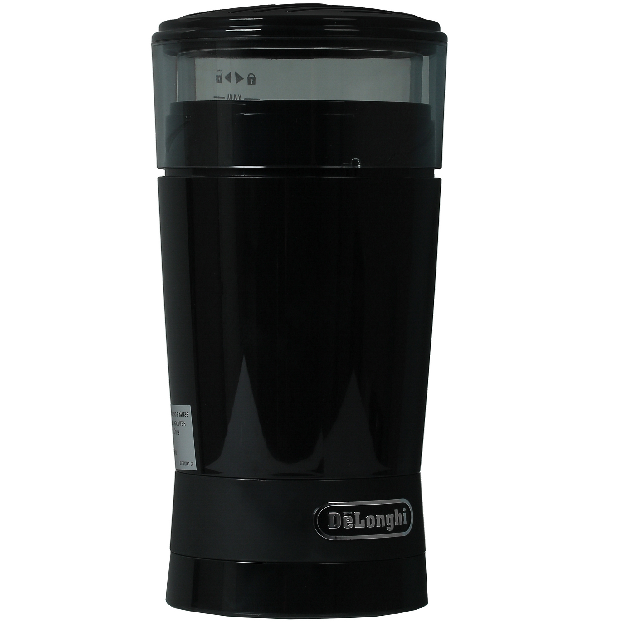 STDN-0028620 Кофемолка ручная DELONGHI Китай 