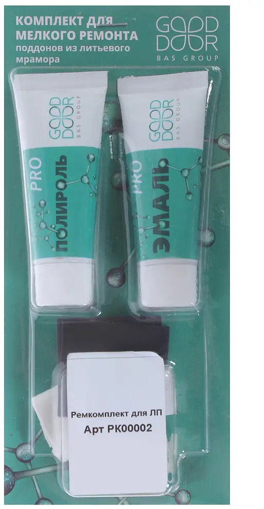 Santreyd STLM-0991365: Ремкомплект для восстановления литого мрамора 81953781