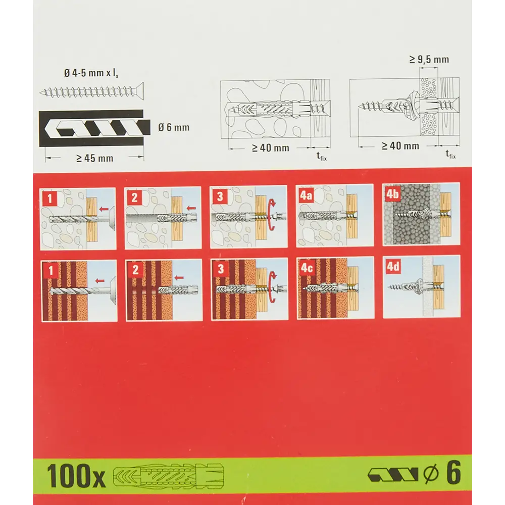 Дюбель универсальный Fischer UX, 6x35 мм, нейлон, 100 шт. 82160548 STLM-2172777  - Вид №4