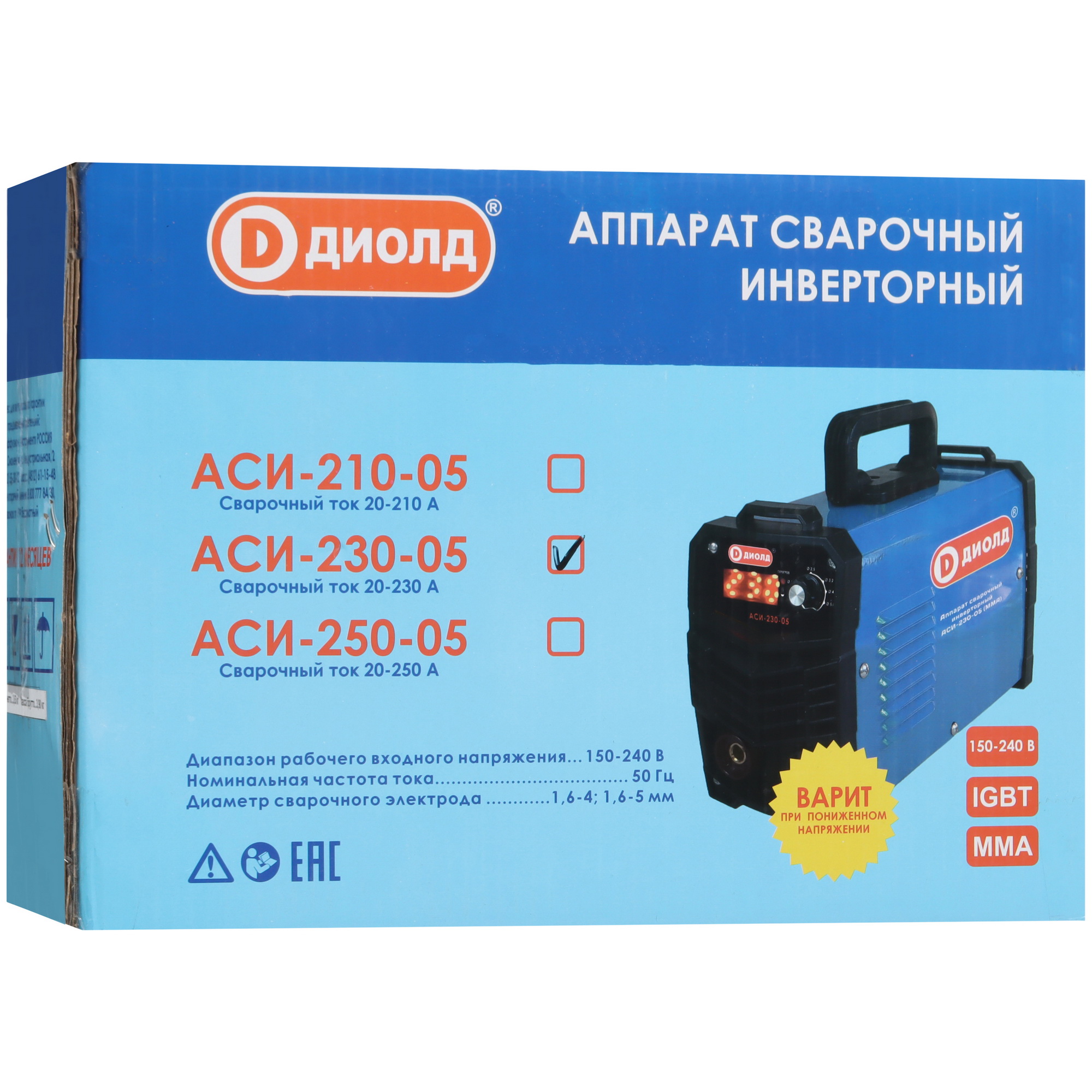 Сварочный аппарат ДИОЛД АСИ-230-05 9083877 STDN-0063188 - Вид №7