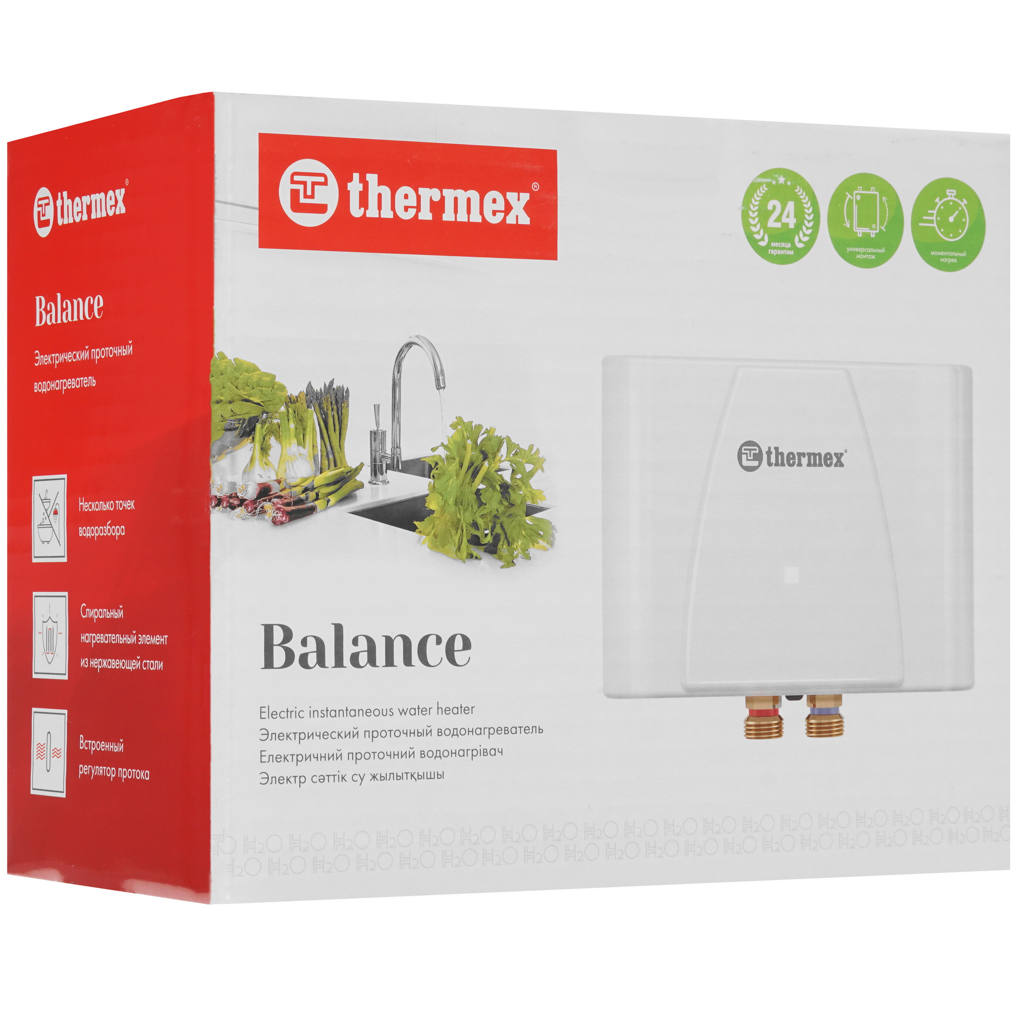 8167084 Водонагреватель электрический Thermex Balance 4500 STDN-0035623 - Вид №9