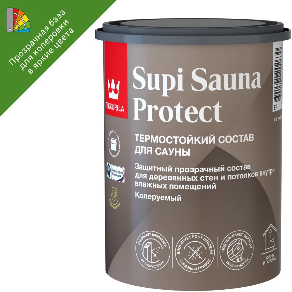 Tikkurila Sauna Protect - защитный состав для бань и саун, бесцветный 0.9 л 87660422 STLM-0074708
