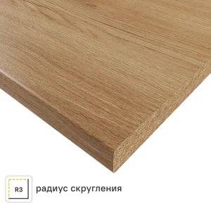 Столешница кухонная Союз Верея 120x60x3.8 см ДСП цвет бежевый 89369934 STLM-2029404