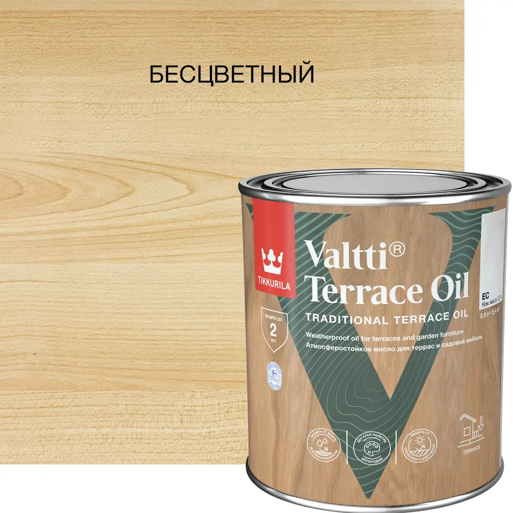 Tikkurila Valtti Terrace Oil - защитное масло для террас и садовой мебели 82116551 STLM-0019477 - Вид №1