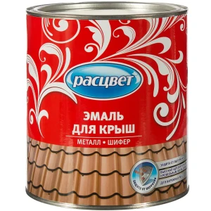 Эмаль для крыш Расцвет 2.7 кг цвет красно-коричневый