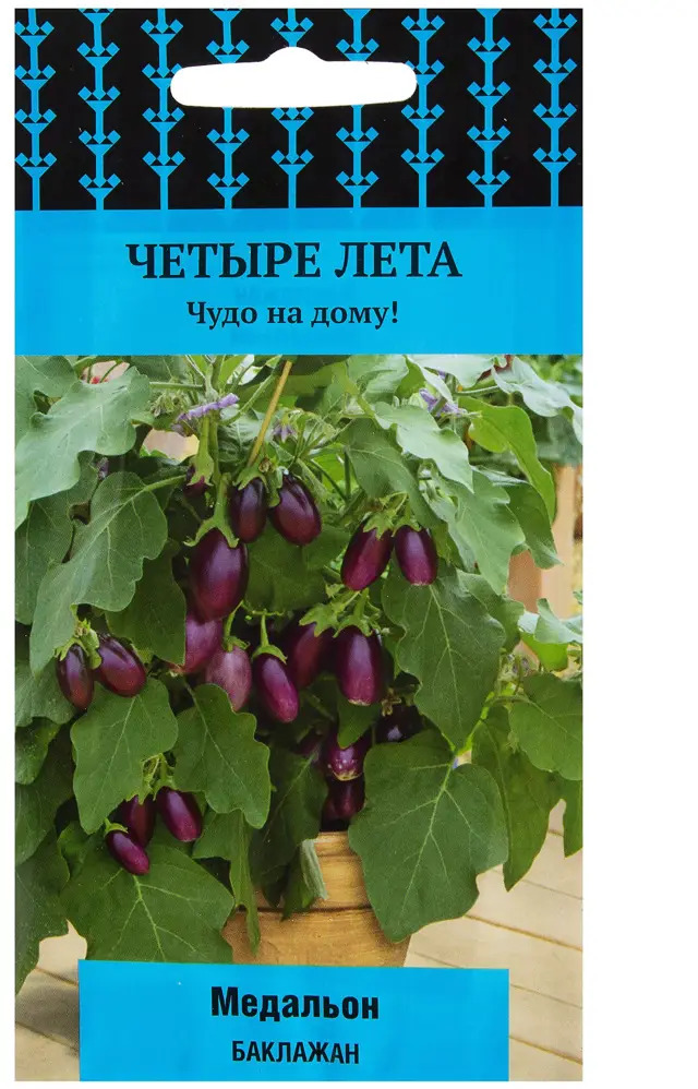 Семена баклажана «Медальон» от ПОИСК - компактный сорт для горшков 17230005