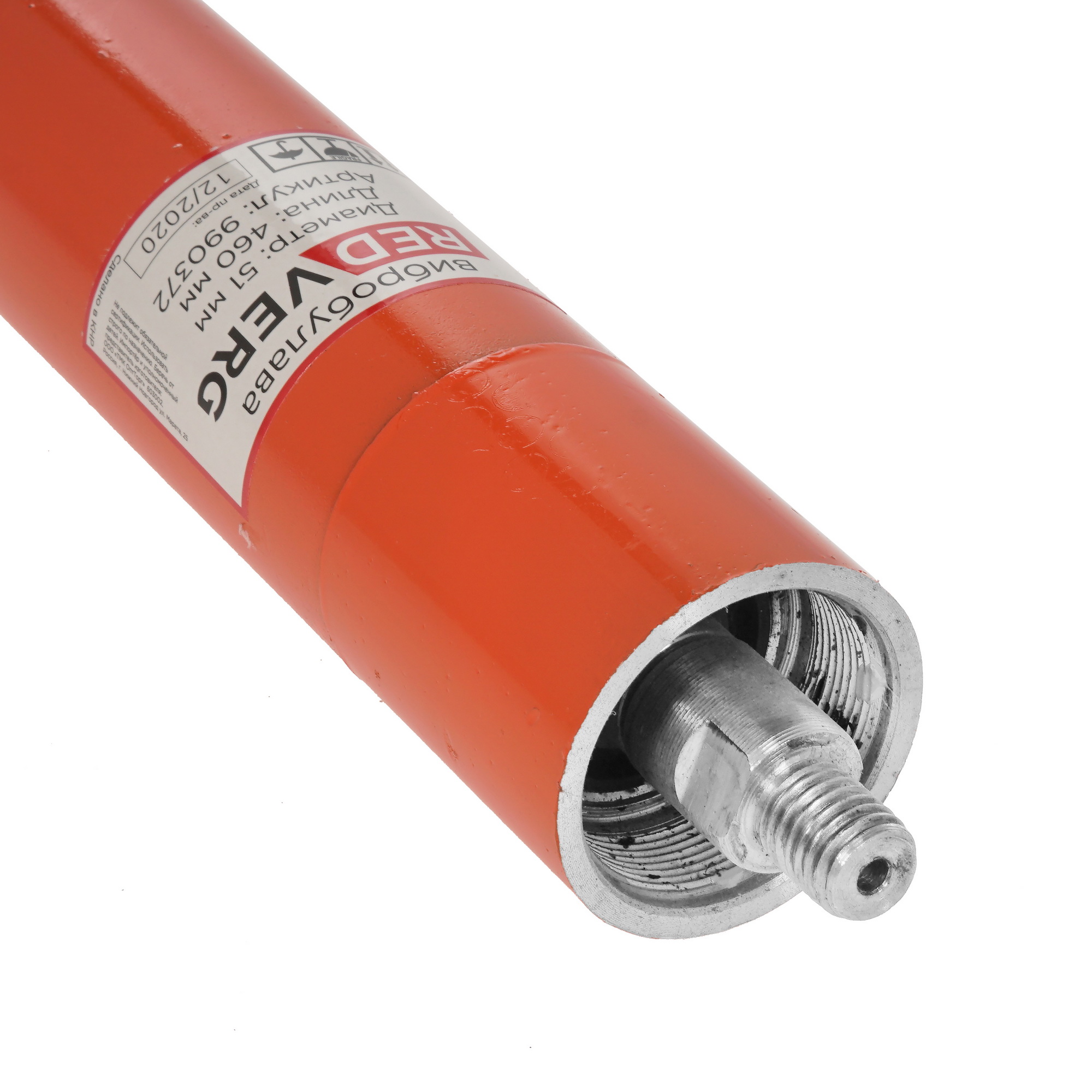 Булава вибратора RedVerg 990372 1263595 STDN-0104224 - Вид №2