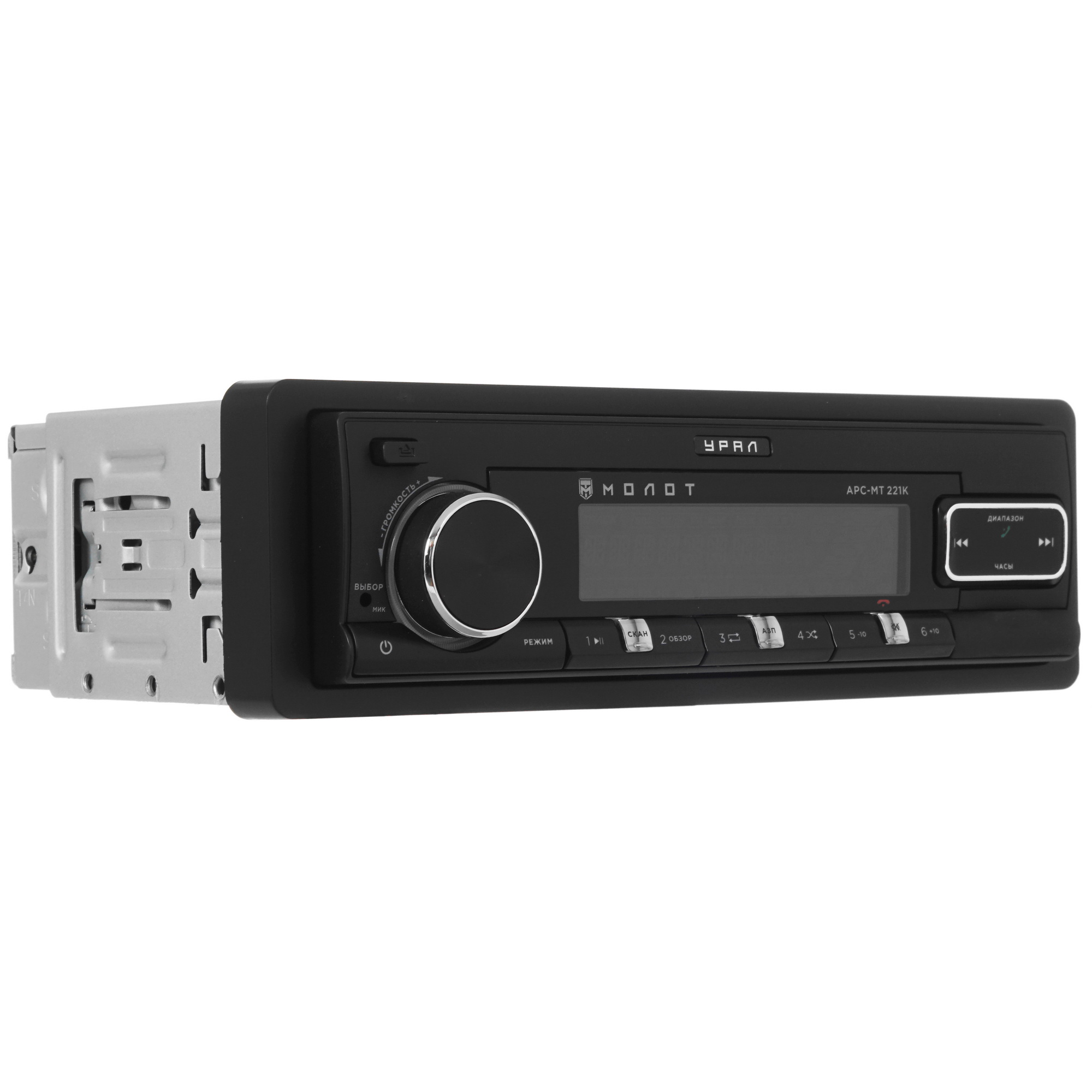9979575 Автопроигрыватель Урал Молот АРС-МТ 221К Ural STDN-0105402 - Вид №1