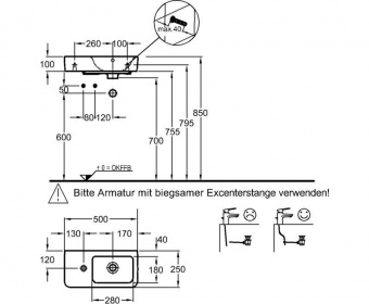 276350000 Подвесная раковина настенная прямоугольная Keramag  белая  - Вид №4