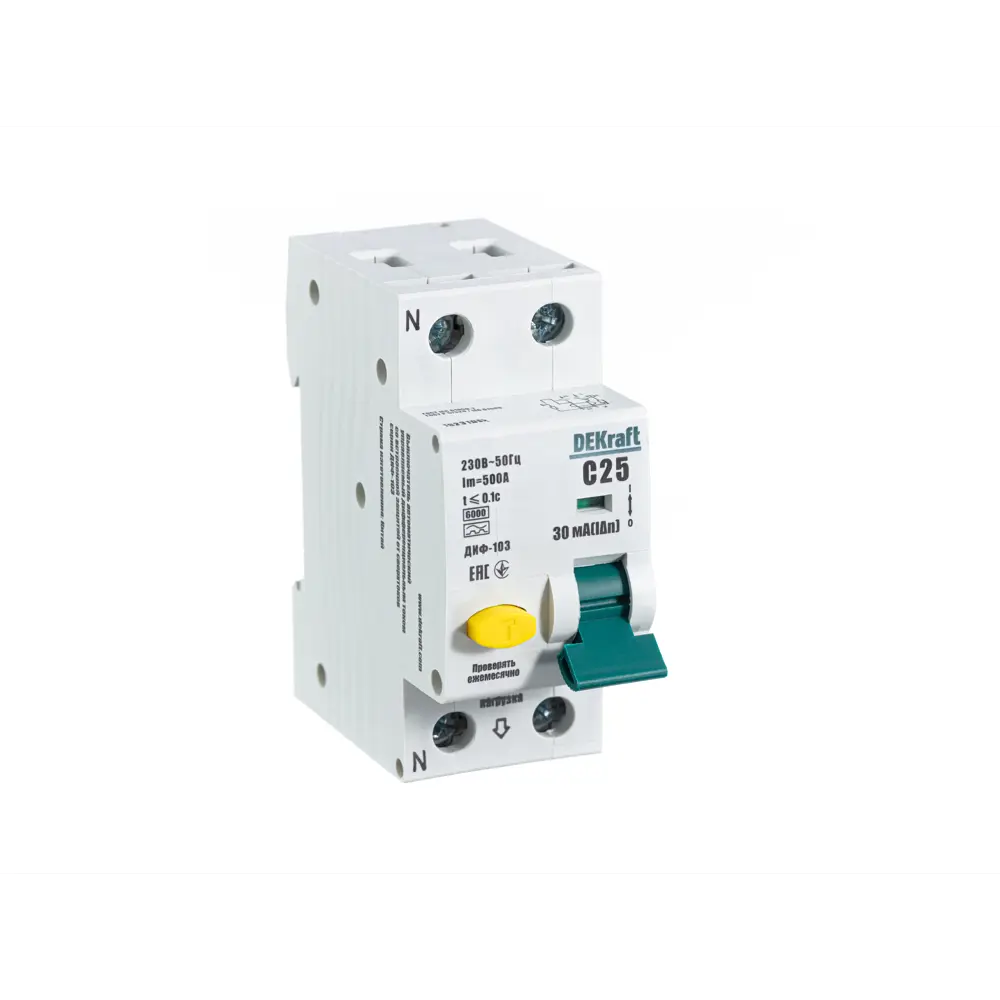 Дифференциальный автомат DEKraft 25А с защитой от утечек тока 84509416 STLM-1353846