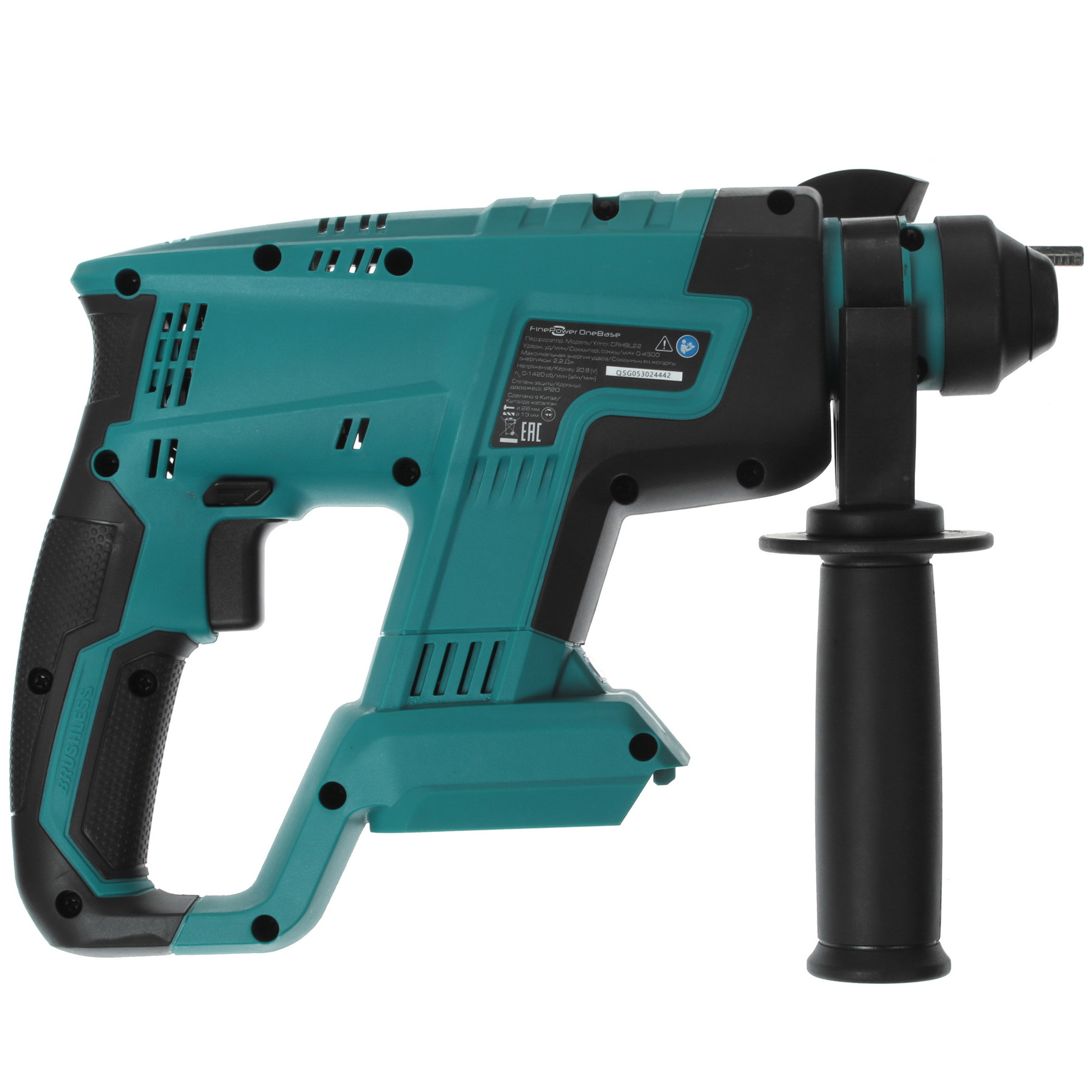 Перфоратор FinePower CRHBL22 OneBase20 , Без ЗУ, Без АКБ 4748608 STDN-0039568 - Вид №1