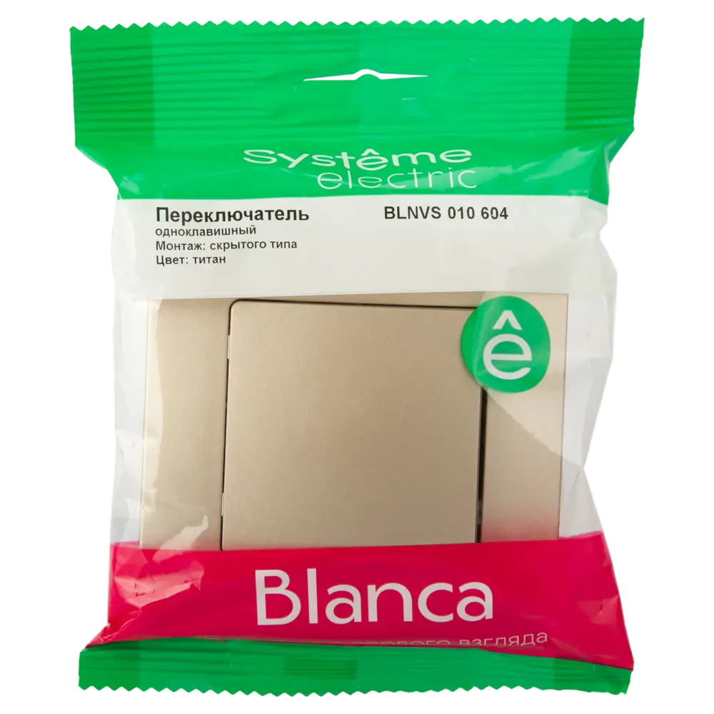 Выключатель проходной встраиваемый Systeme Electric Blanca 1 клавиша цвет титановый 84502361 STLM-2122868 - Вид №4