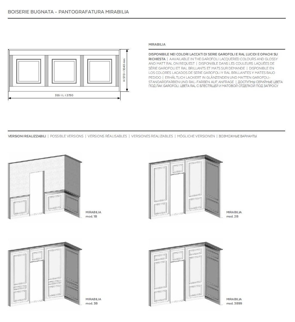 Пантографическая обшивка из дуба GAROFOLI 110 E LODE ARCH-00123422 - Вид №5