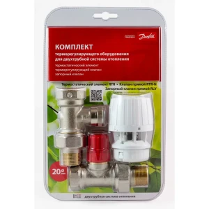 Термостатический комплект для радиатора прямой Danfoss 3/4" с термостатической головкой для двухтрубной системы 18305582 STLM-2069469