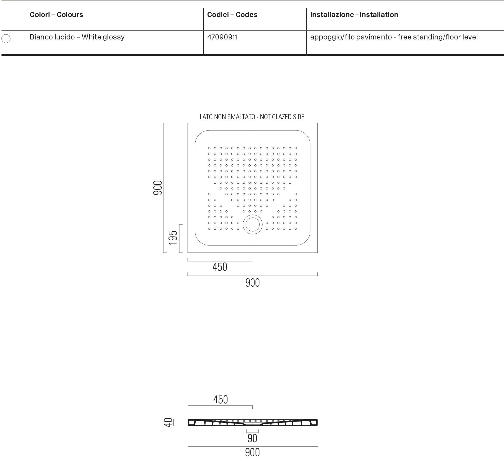 Керамический поддон для душа GSI ceramica H4 ARCH-00071172