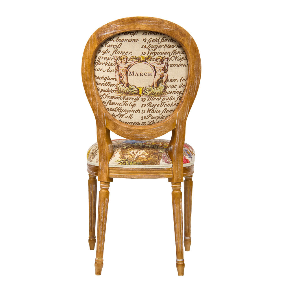 121103 Стул «12 месяцев цветения», версия Март Object Desire  - Вид №2