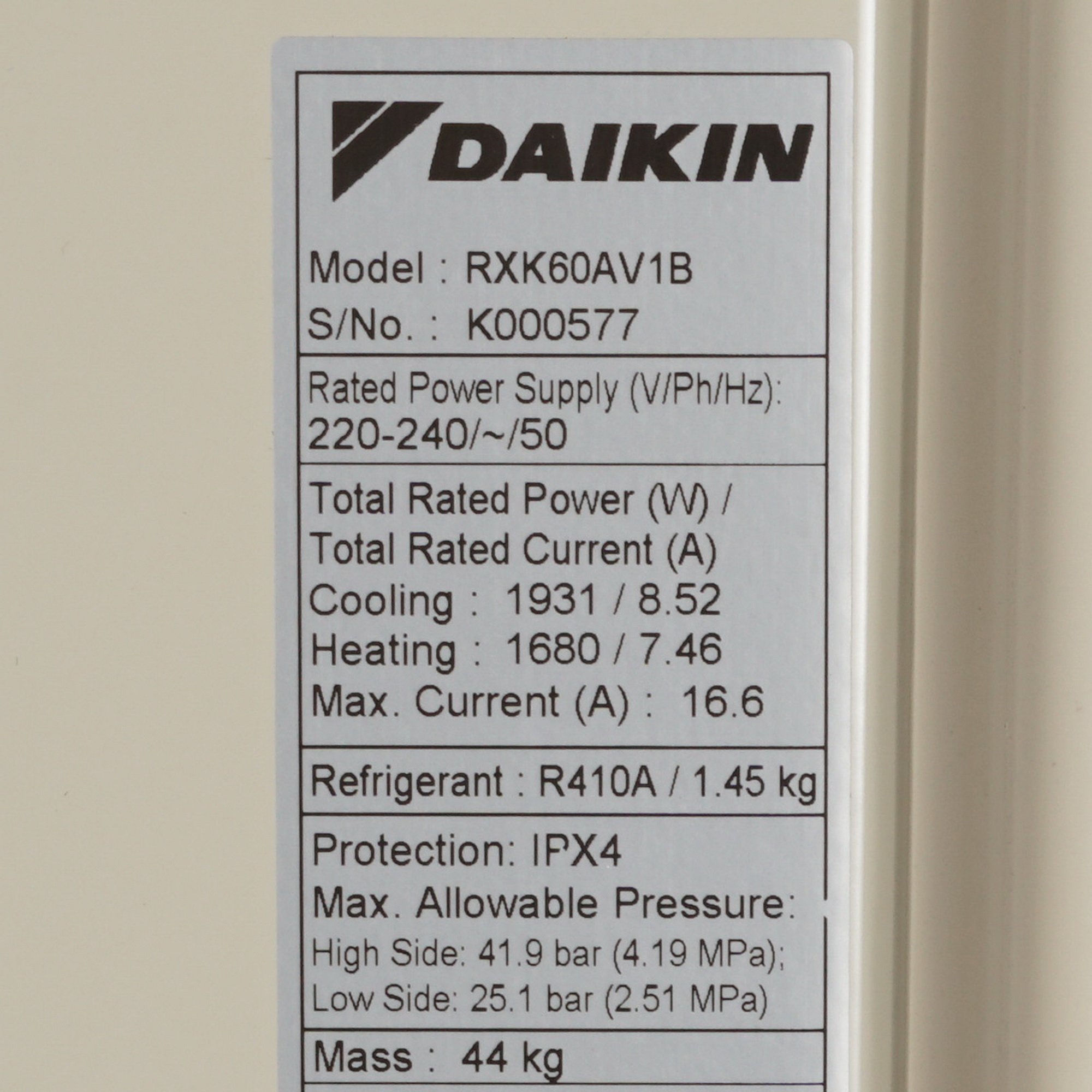 9969147 Кондиционер настенный сплит-система Daikin FTXK60AS/RXK60A серебристый STDN-0052839 - Вид №7