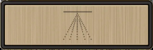 SP02768 726 Gessi Hi-fi ТЕПЛАЯ БРОНЗА BR. PVD