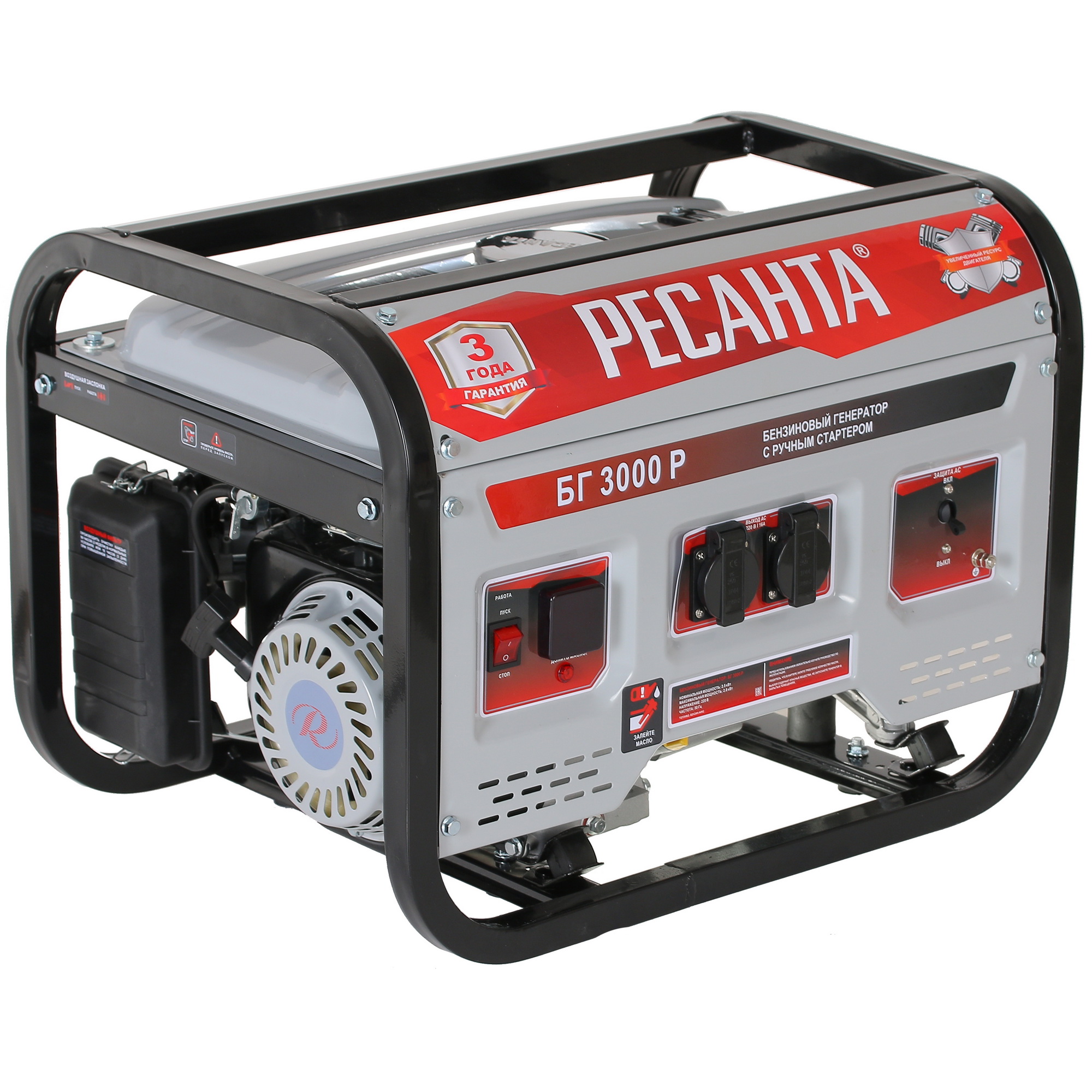 Электрогенератор   бензиновый Ресанта БГ 3000 Р 8160745 STDN-0036364