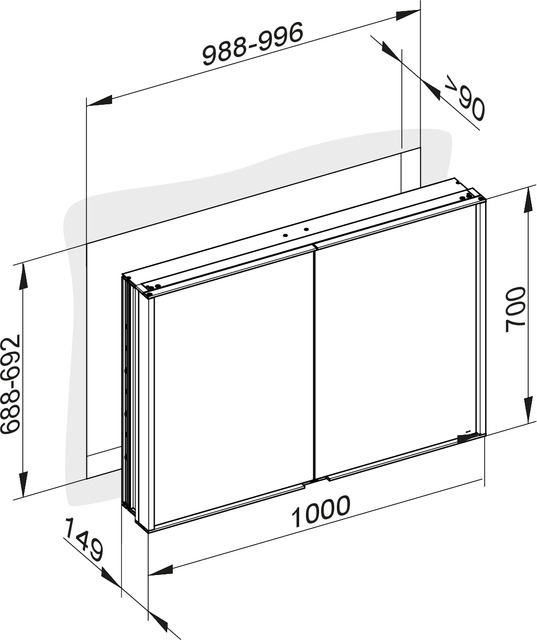 12813171301 Зеркальный шкаф KEUCO Royal Match - Вид №3