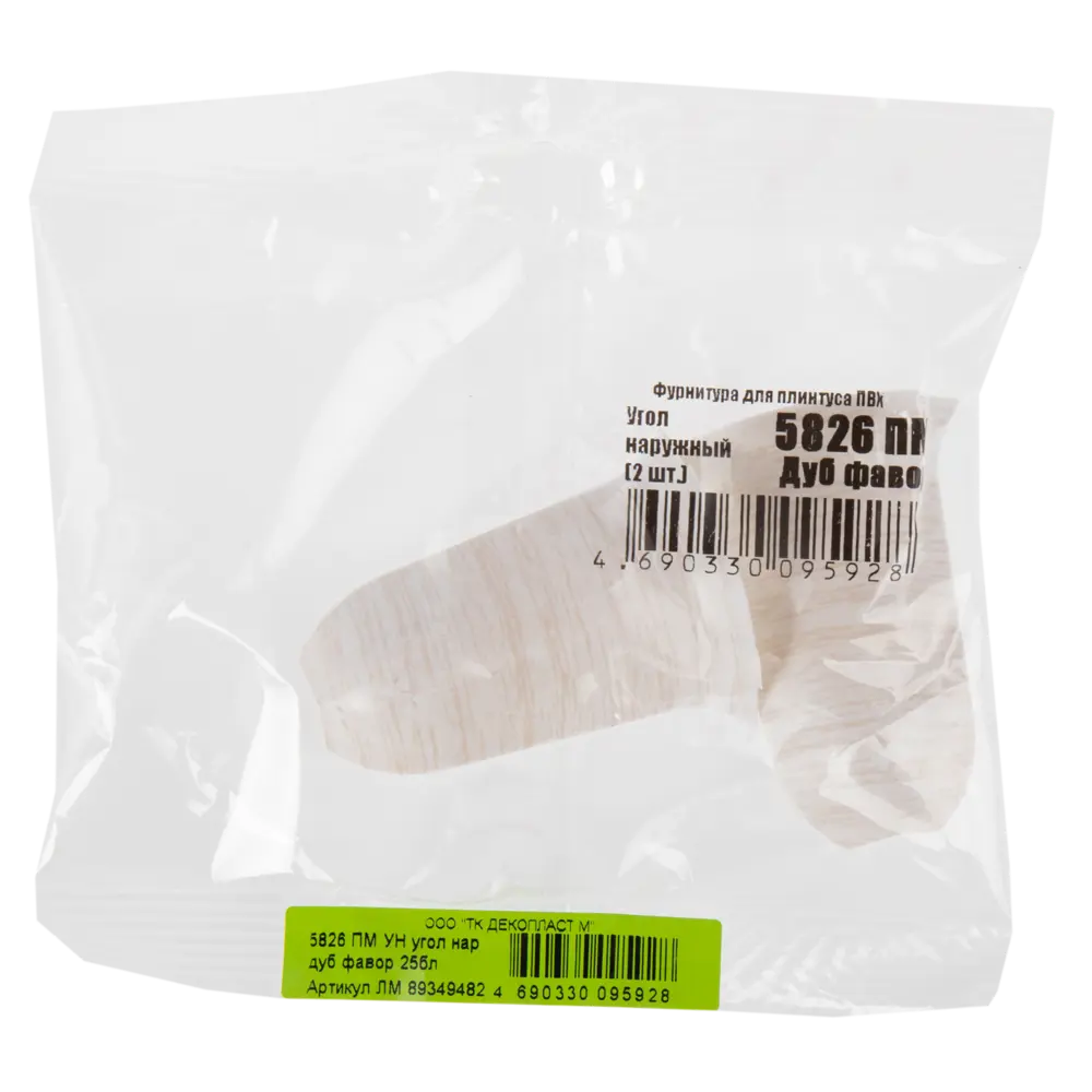 Угол для плинтуса внешний «Дуб Фавор», высота 58 мм, 2 шт Santreyd STLM-2119831 - Вид №3