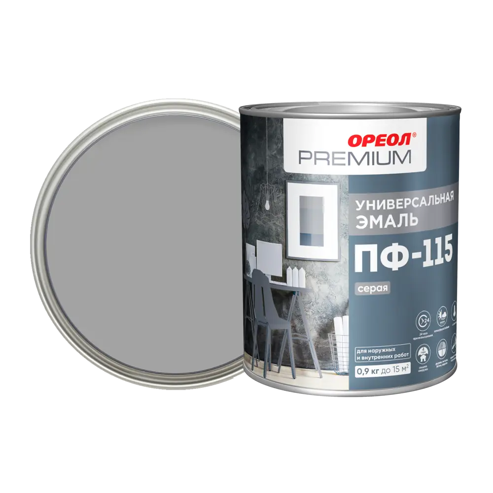Эмаль Ореол Premium ПФ-115 глянцевая цвет серый 0.9 кг 82210117 STLM-2196638 