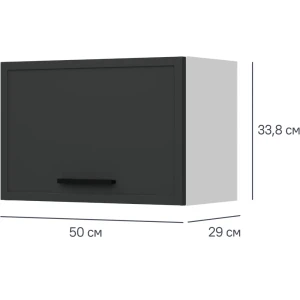 Кухонный шкаф навесной над вытяжкой Неро 50x33.8x29 см МДФ цвет графит 86584923 STLM-2077423