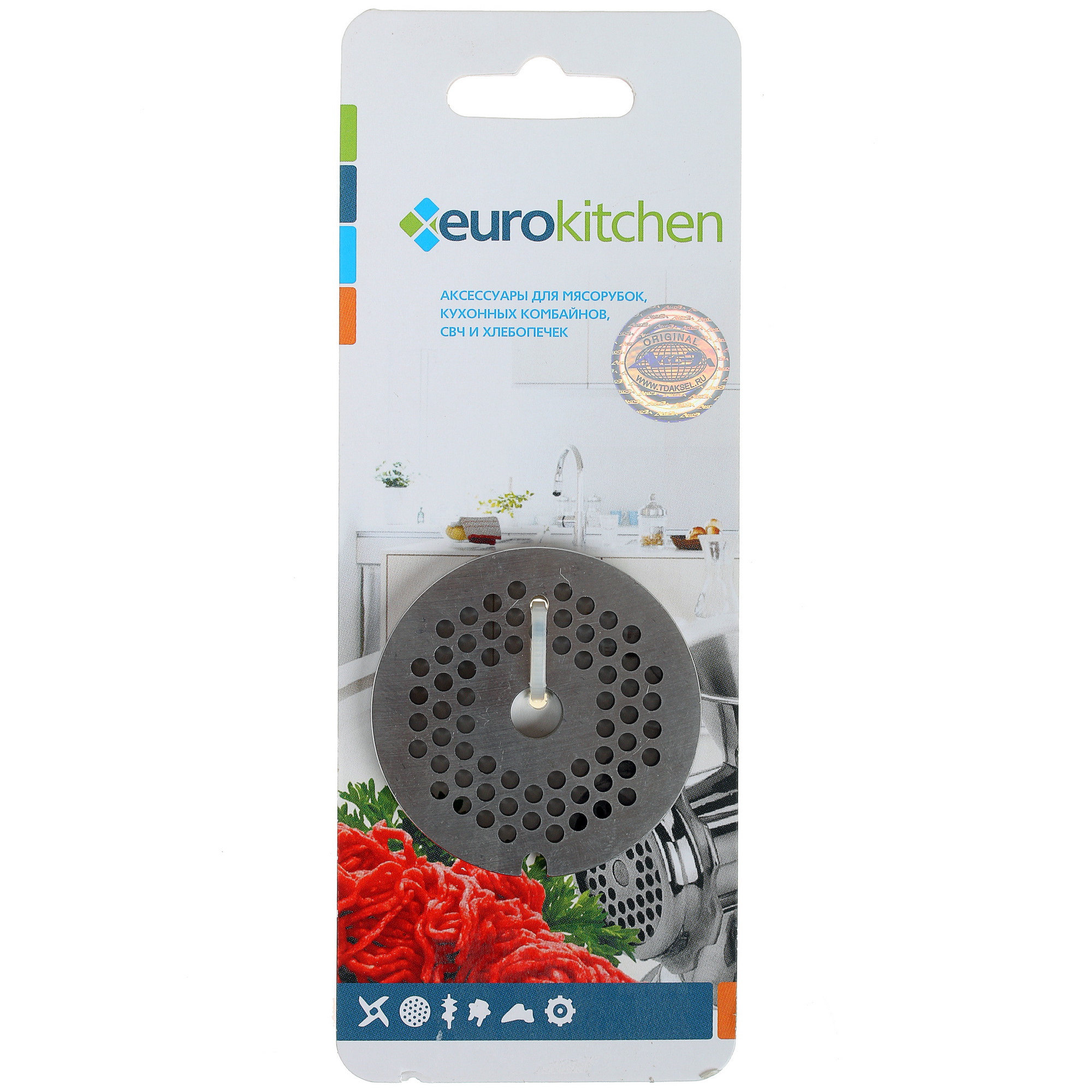 1220750 Перфорированная решетка Eurokitchen GR1-3 STDN-0003034