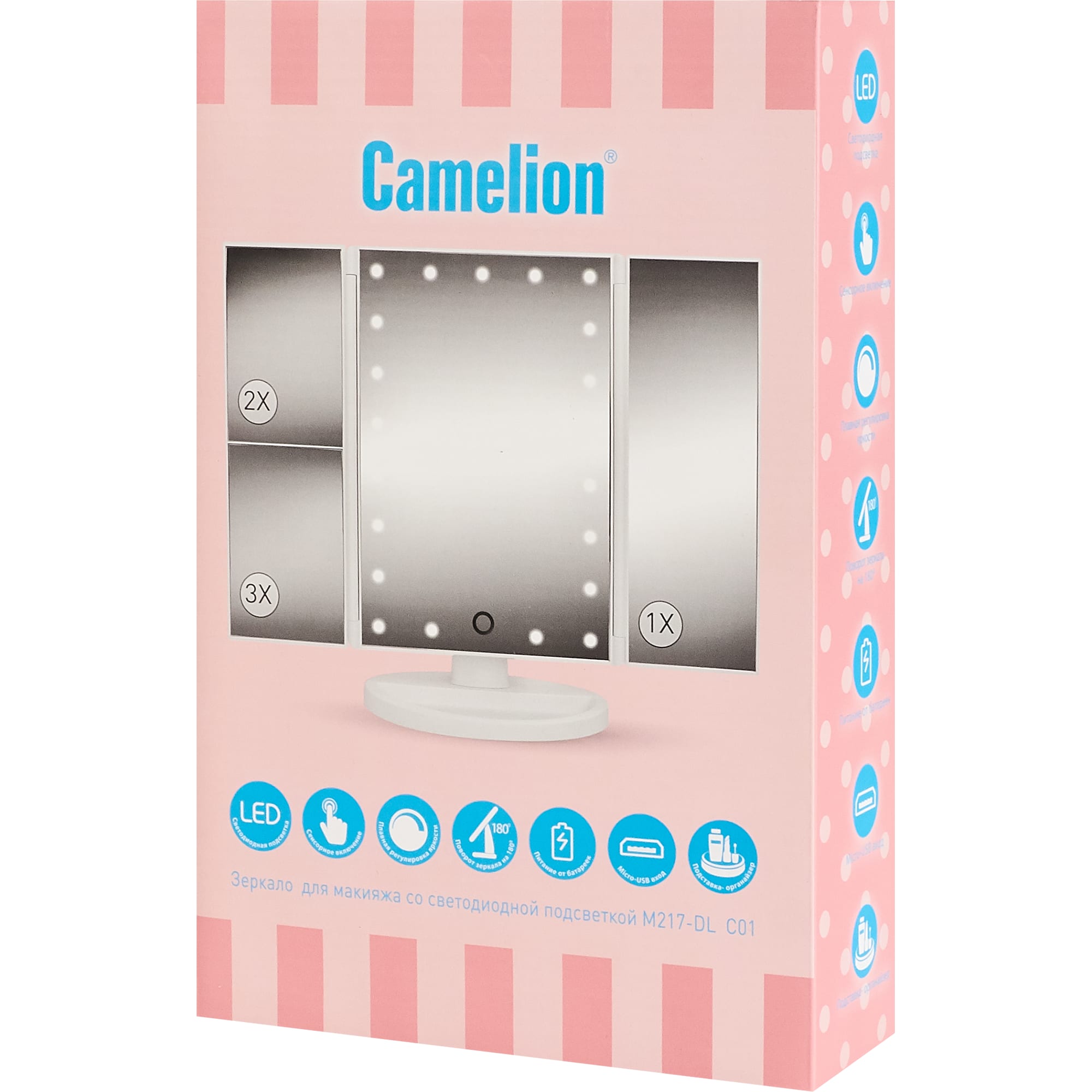 82603600 Зеркало Camelion M217-DL с подсветкой 27.5х34 см Santreyd STLM-0031293 - Вид №6