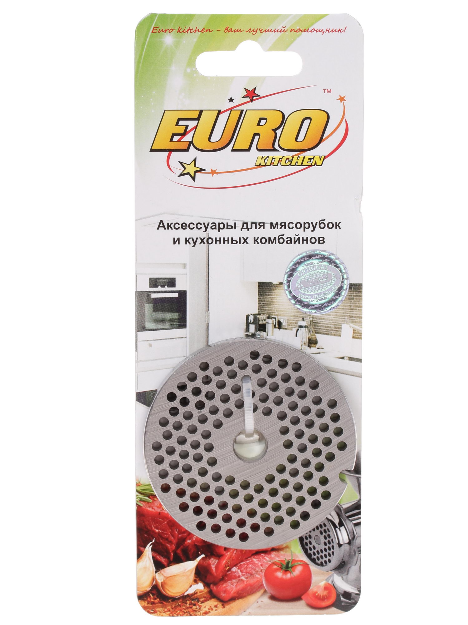 1022941 Перфорированная решетка Eurokitchen EUR-GR-3 Zelmer STDN-0064983
